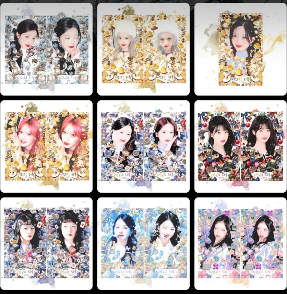 <재고처분>ive unofficial goods 4x lanbong lanbak postcard sticker photocard wonyoung yujin lay