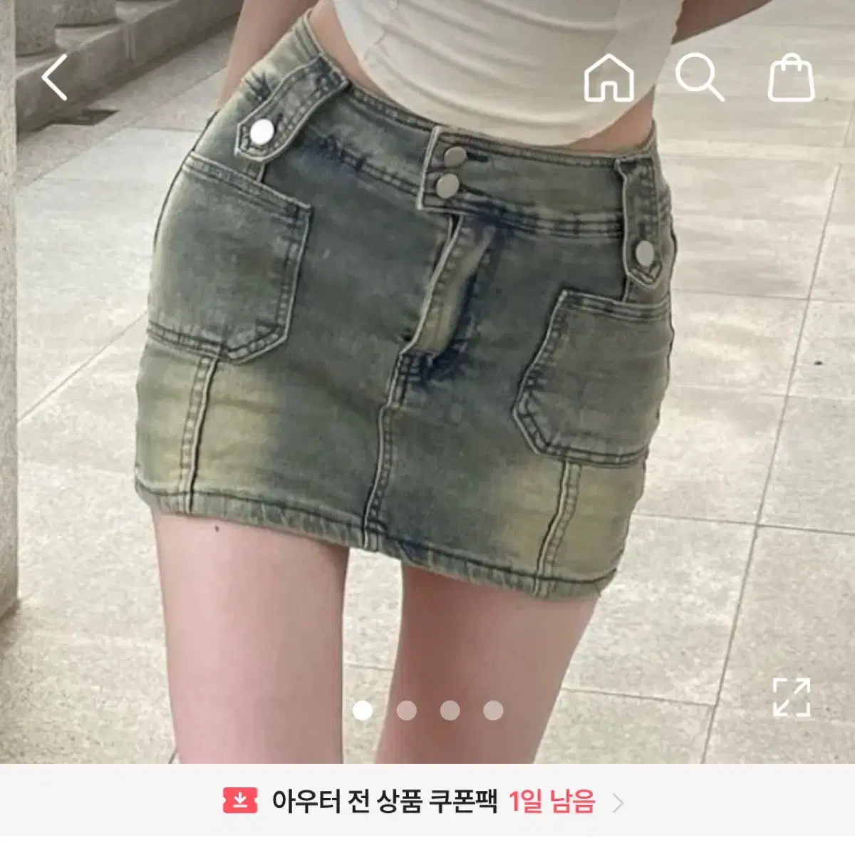 에이블리 청치마 팔아요