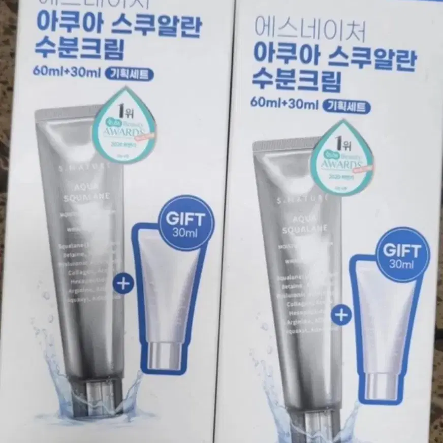 미개봉)에스네이처 수분크림90ml