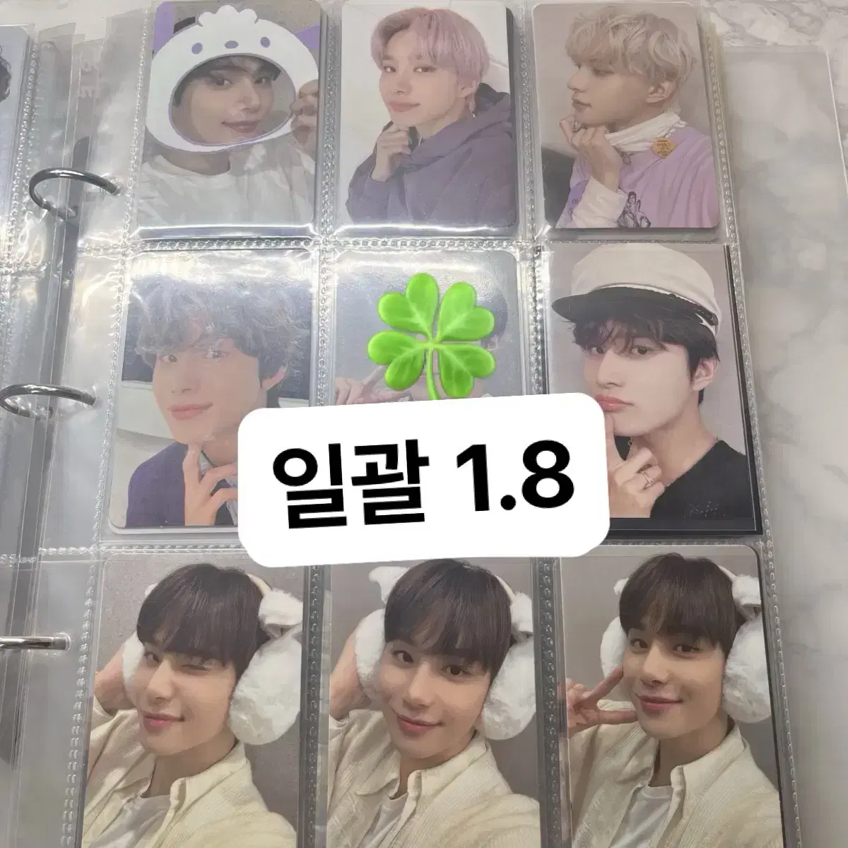 NCT 127 jungwoo San Rio sticker Perfume Christmas photocard WTS