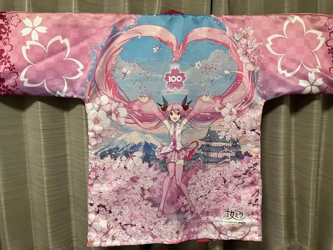 Hatsune Miku Official Happi Clothes Sakura