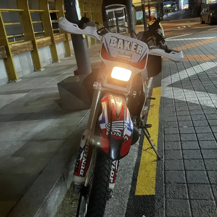 crm250 ar (정서류) 250cc