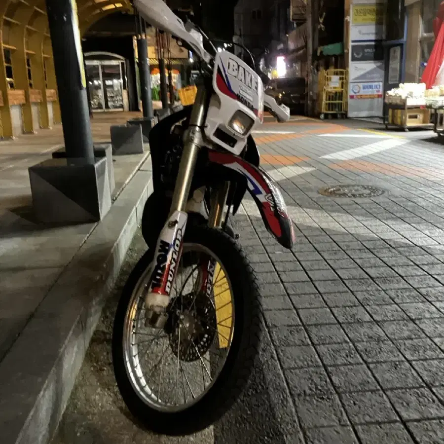 crm250 ar (정서류) 250cc