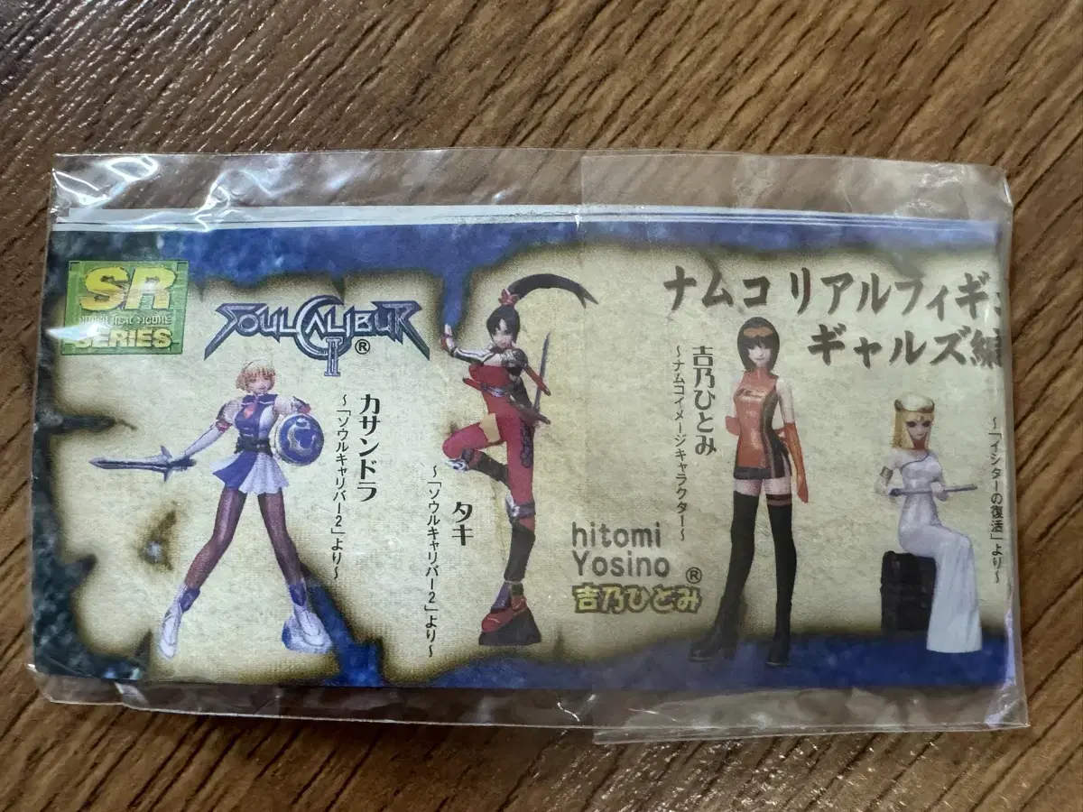 Namco Girls soul Caliber Figures Gacha full set Palm