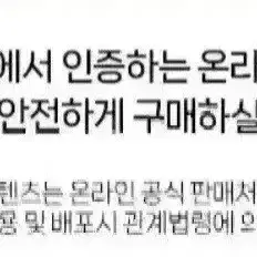 번개 최저가 농심컵라면16개 신라면,새우탕,너구리,오징어짬뽕각4개씩