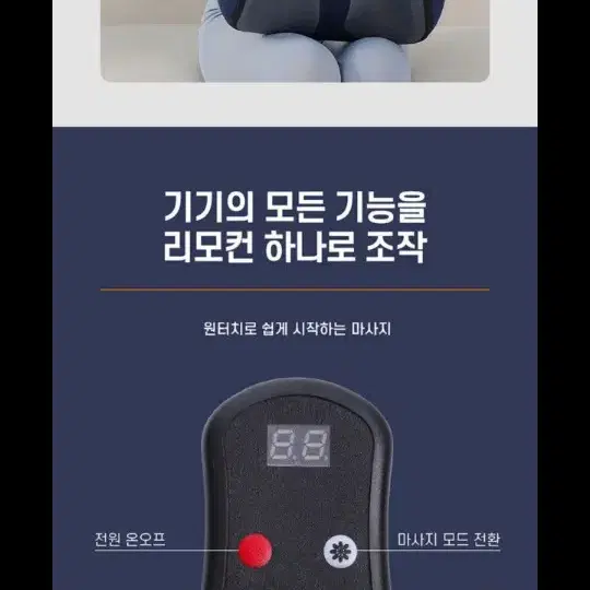 20만원발마사지기 안마기 운동기구 헬스기구할인!!