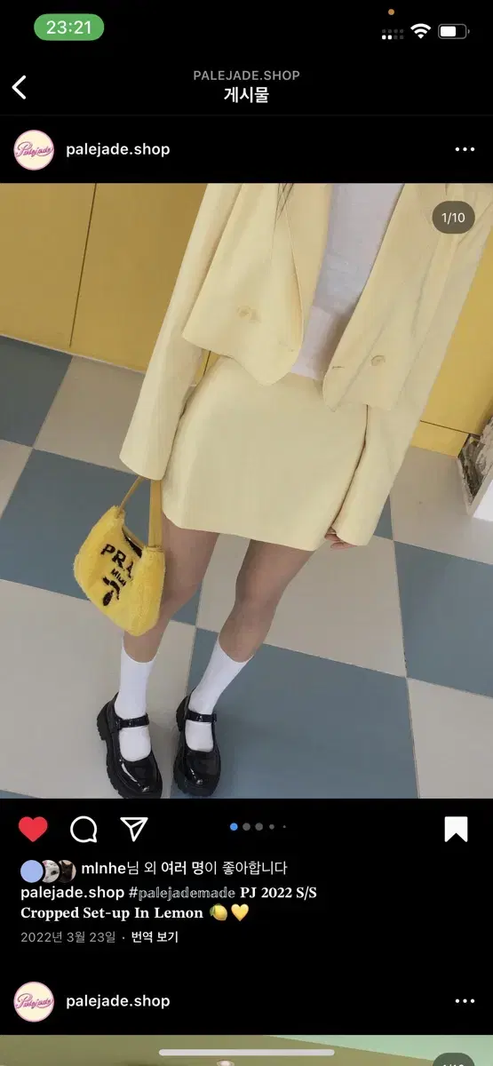 (NEW) Lemon / Crop Jacket Two-Piece Setup Failsafe