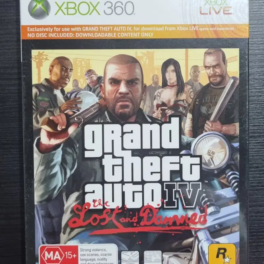 미개봉 새제품 gta4, gta5, 드래곤볼, 와치독