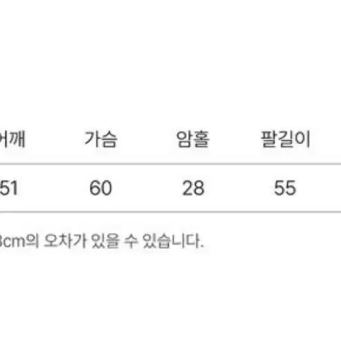 [라룸] laroom 로드점퍼 카키