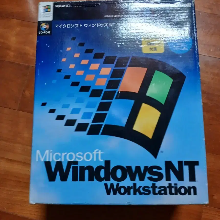 윈도우 NT Windows NT Workstation