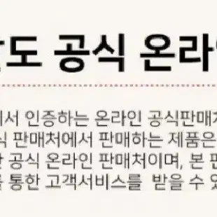 번개최저가 팔도왕뚜껑큰컵16개 짜장,우동,김치,오리지널각4개씩