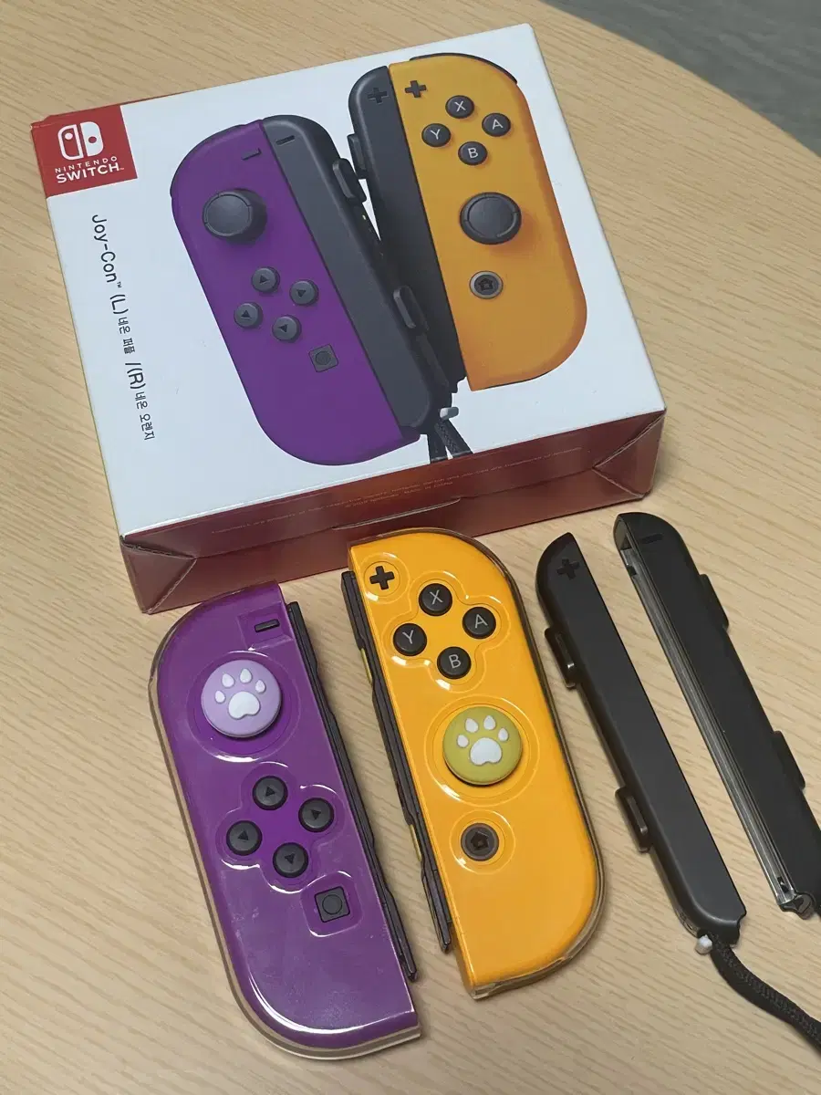 Nintendo Switch Joy-Con Sweet Potatoes