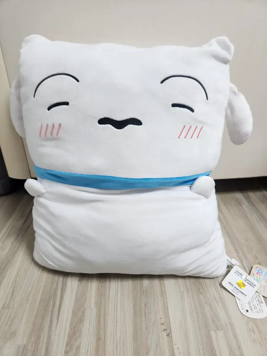 흰둥이 쿠션 배게