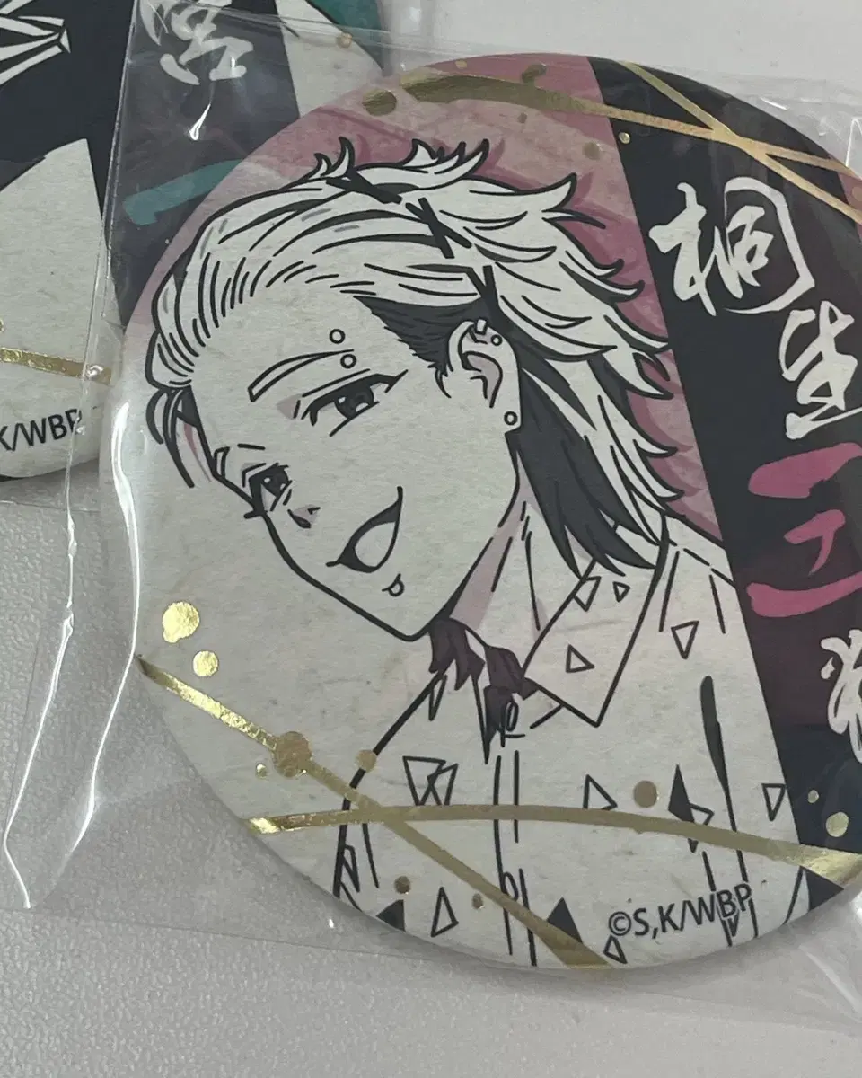 Winbre Kiryu Mitsuki Gold Foil Can Badge WTS