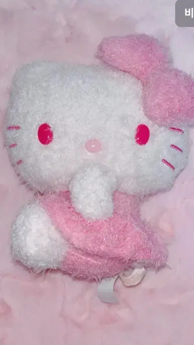 Classic Hello Kitty inhale