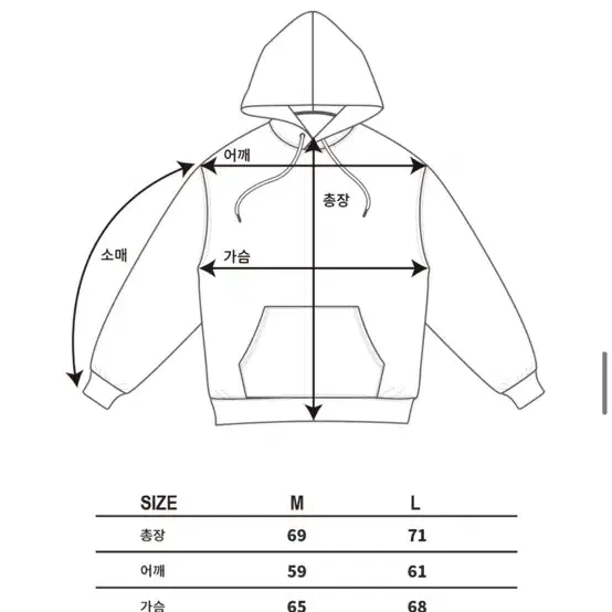 가터갤러리 GOTTER GOTHIC LOGO HOODIE 후드티