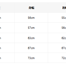 [XXL] 세인트미카엘 낫띵 IMP 스웻셔츠 맨투맨