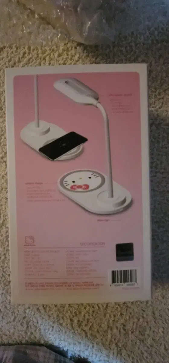 Hello Kitty Wireless Charging LED Stand