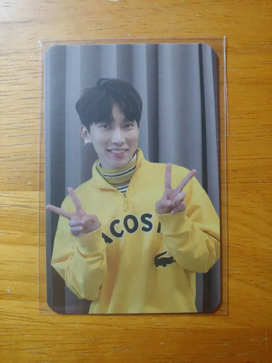 btobforu showyourup eunkwang photocard