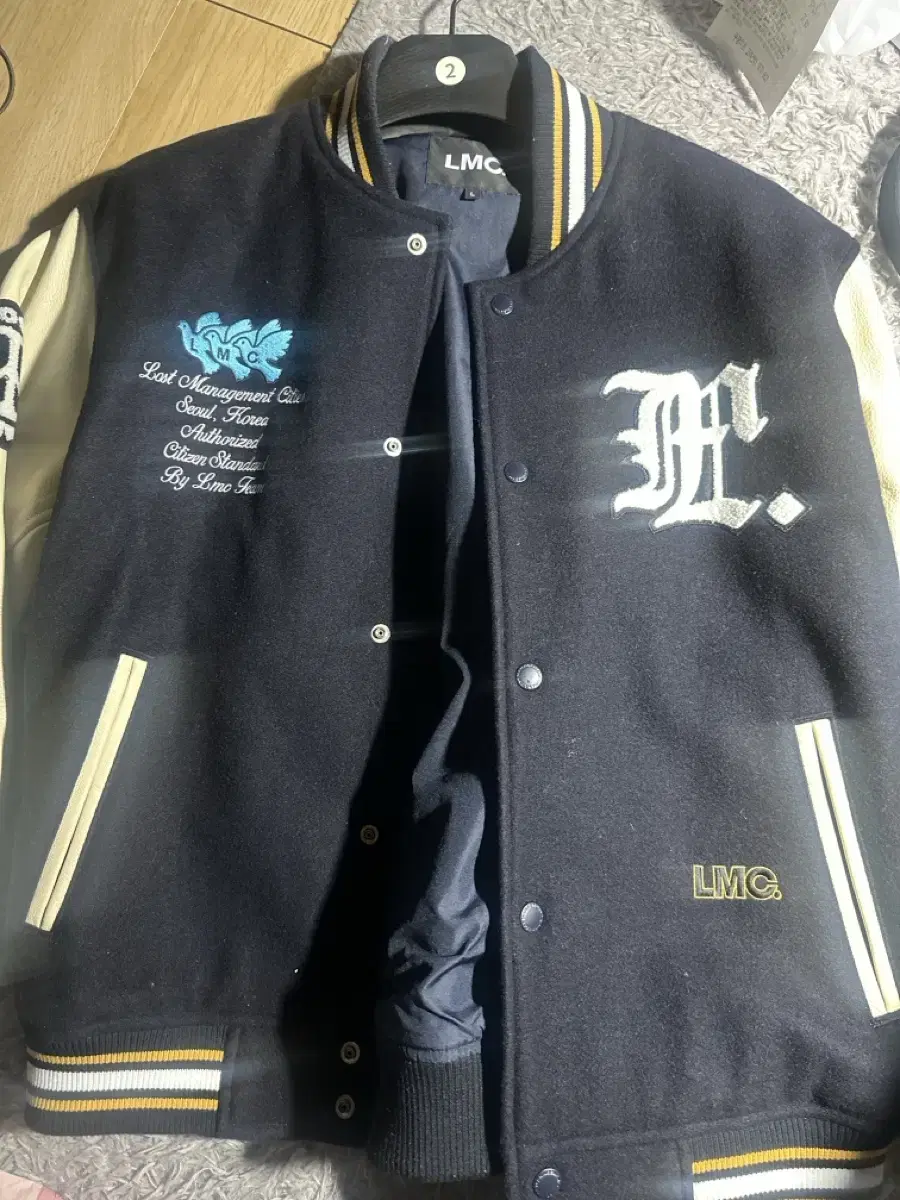 LmcVarsity Jacket