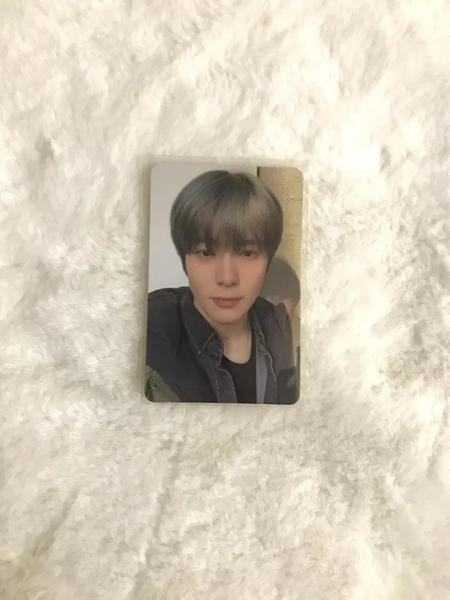 Nambang Jaehyun Photocard