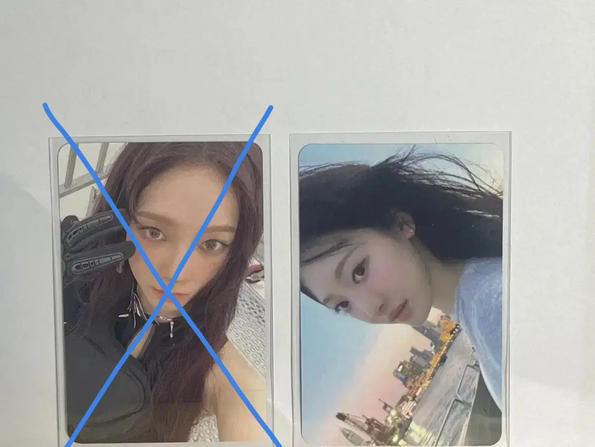 Aespa Weflash apple music unreleased photocard karina ningning WTS