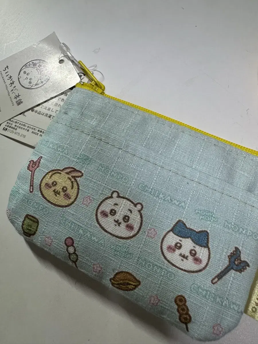 (Chiikawa) Munjakgui kard wallet