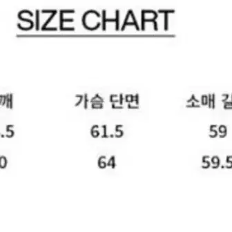 비바스튜디오 램스킨 뉴오버핏 레더자켓 브라운m