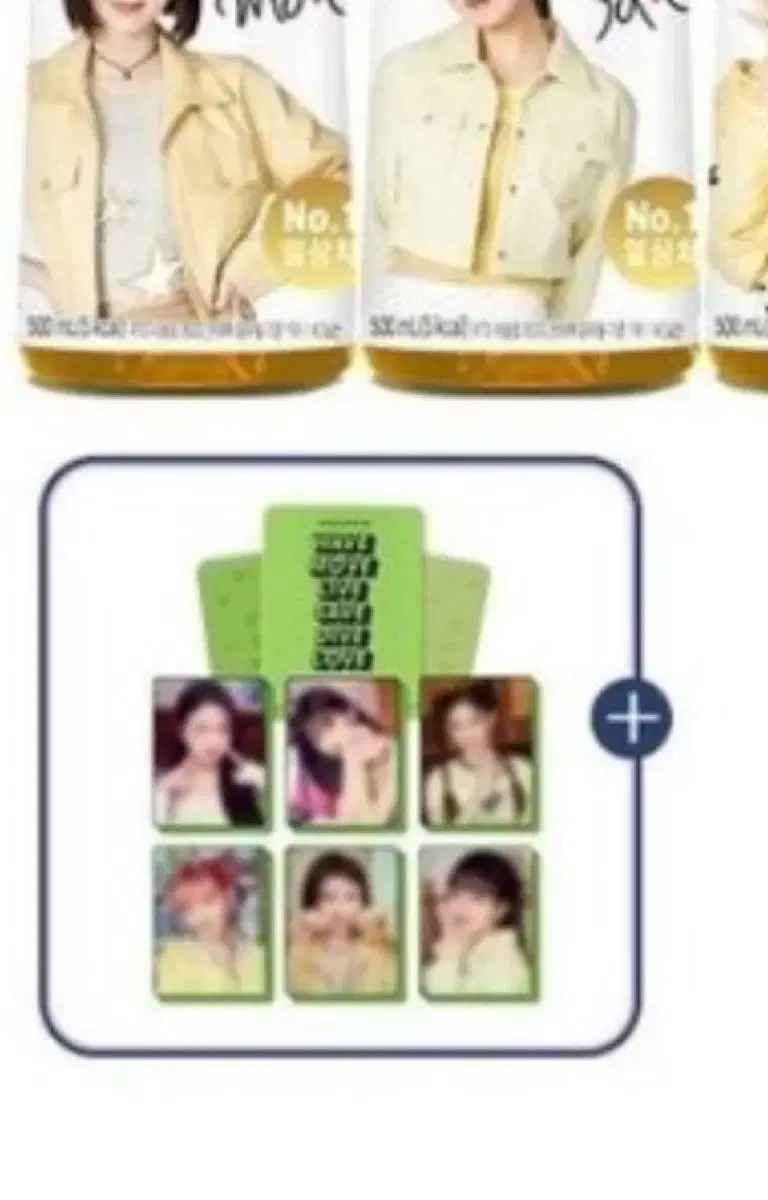 Ive Cornbeard Tea 2nd Photo Cards in Bulk