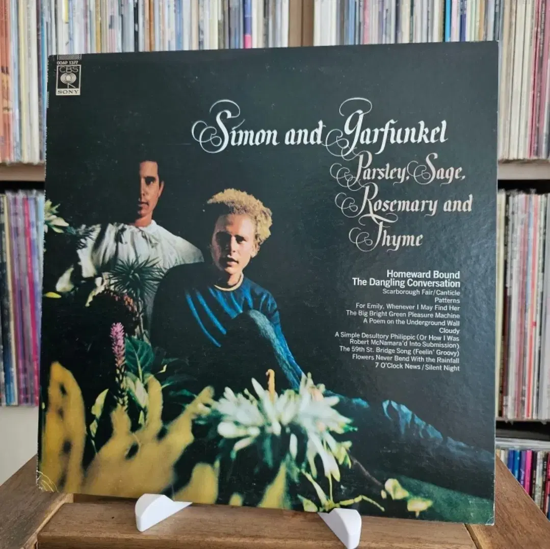 (사이먼 앤 가펑클) Simon & Garfunkel 정규3집 앨범 LP