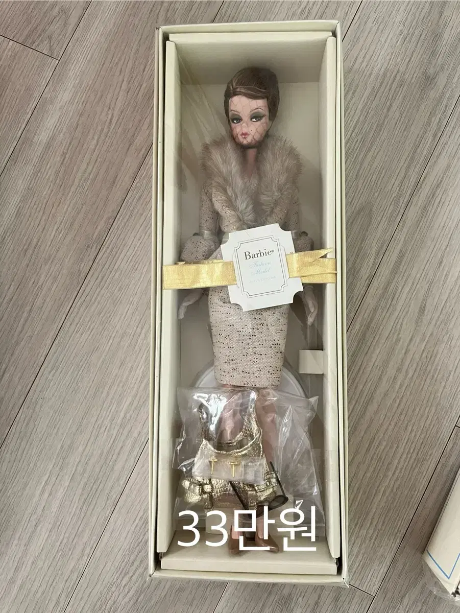 Assorted Silkstone Barbie Dolls