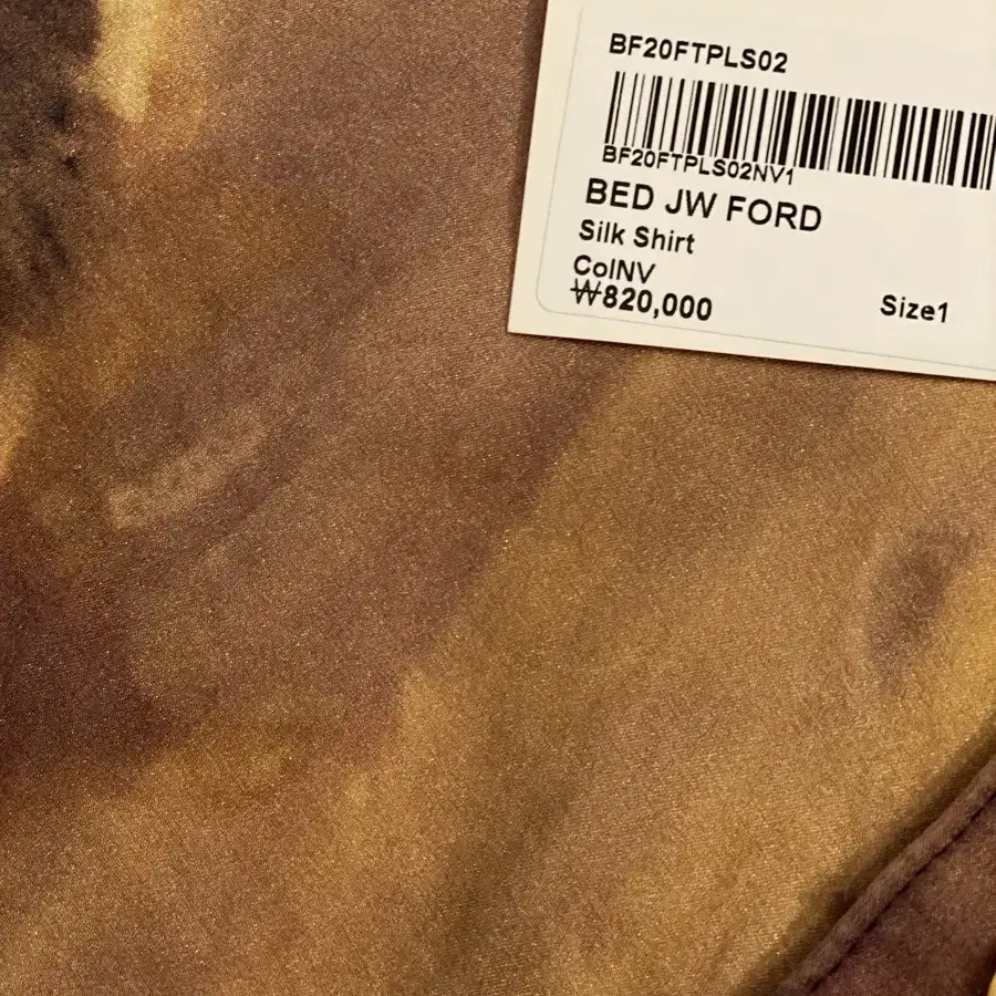 [새상품] Bed J.W Ford silk shirt 블랙 프린트 셔츠