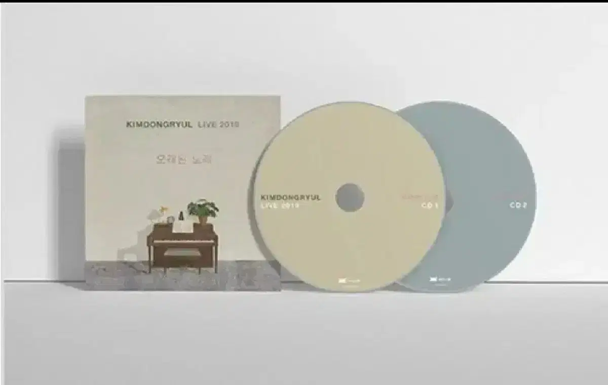 [unsealed ] Kim Dongryul - Live album KIMDONGRYUL LIVE 2