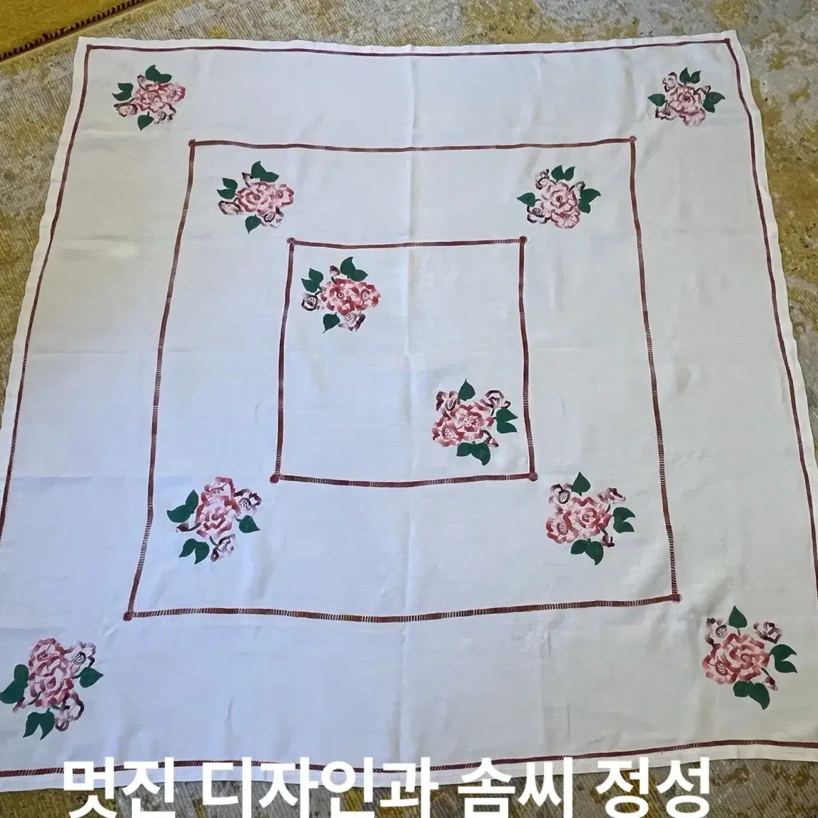 145x142cm/프랑스 빈티지 뷰티풀 테이블보