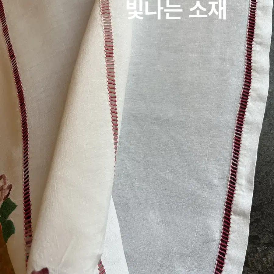 145x142cm/프랑스 빈티지 뷰티풀 손자수 러너 테이블보