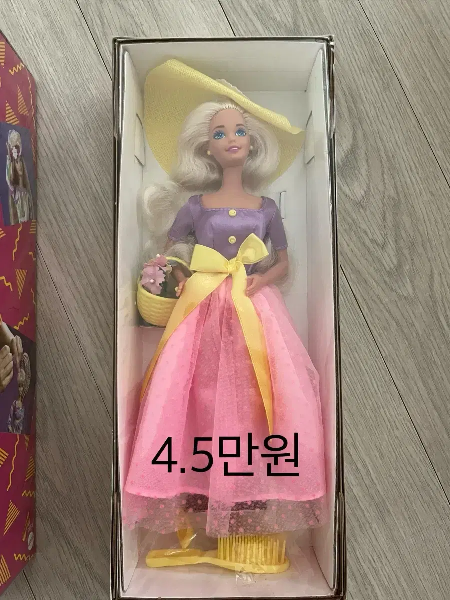 바비인형 여러가지