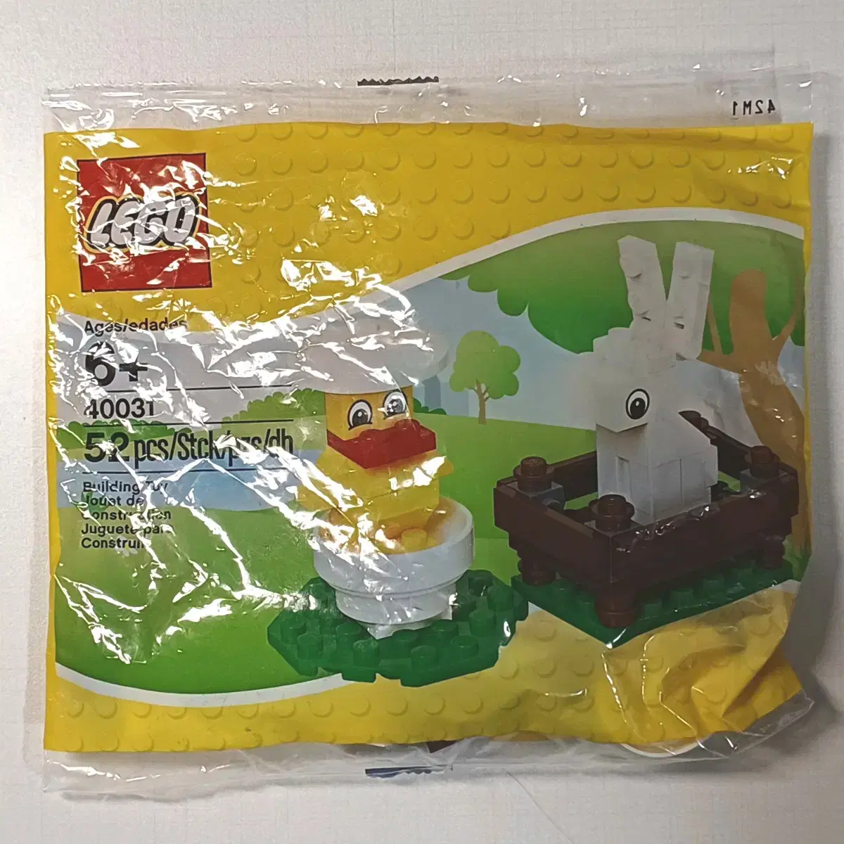 LEGO Polybag Bunny and Chick 40031