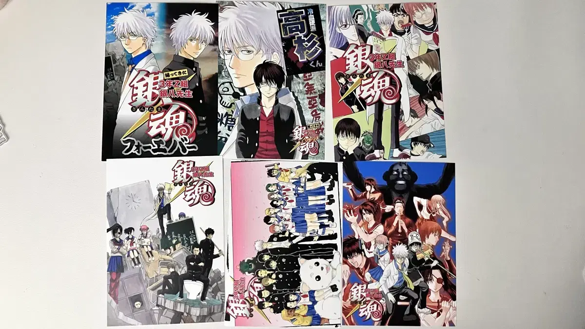 Gintama 3Z Official postcard + Touhou Tensei postcard in bulk