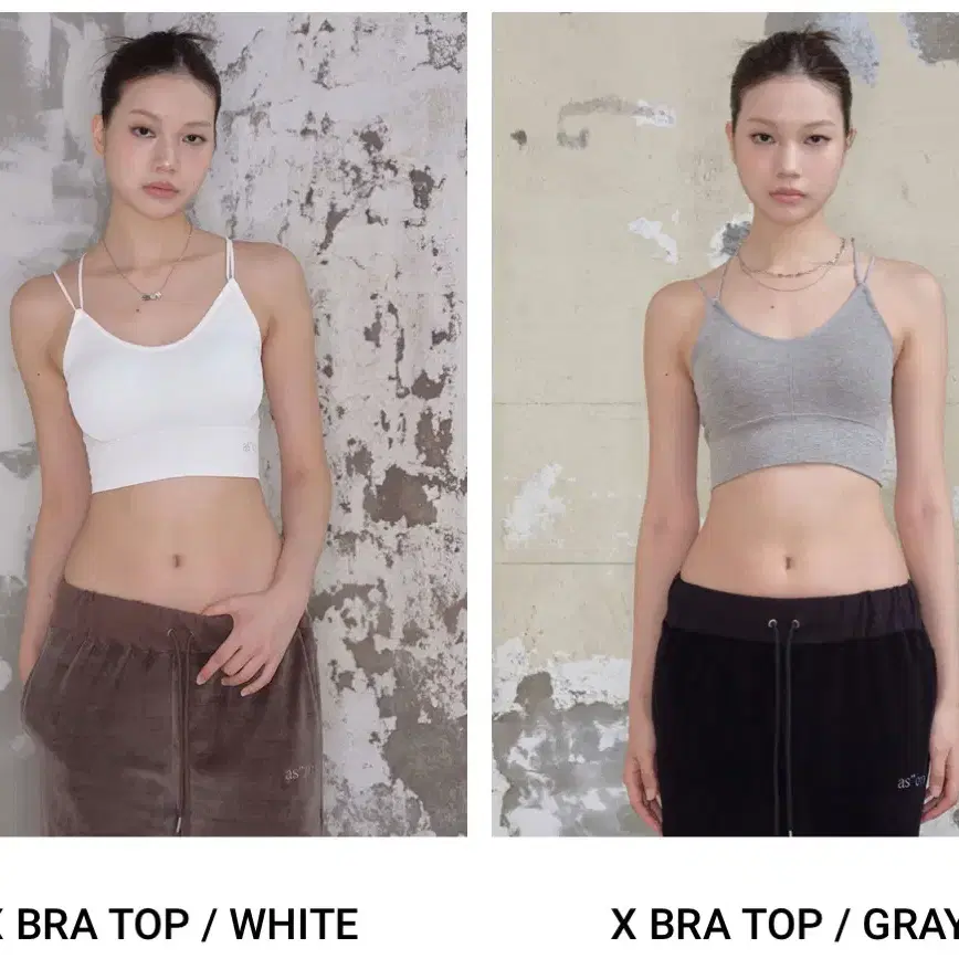 (새상품) 애즈온 브라탑 ason X bra top _ gray