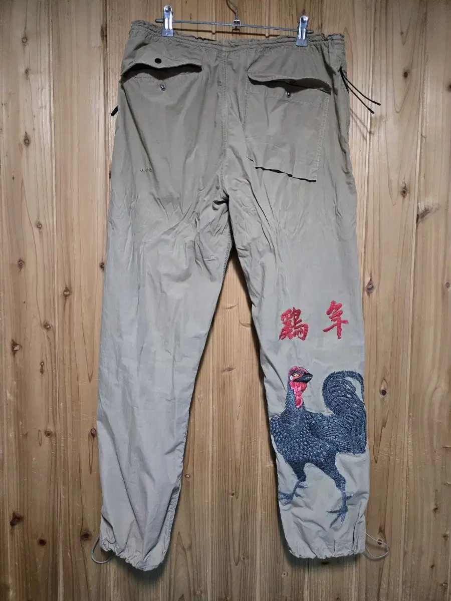 maharishi rooster snopants Snopants