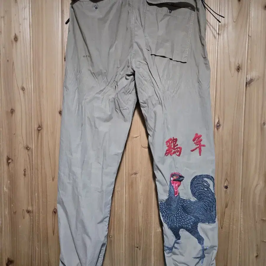 마하리시(maharishi) rooster snopants 스노팬츠