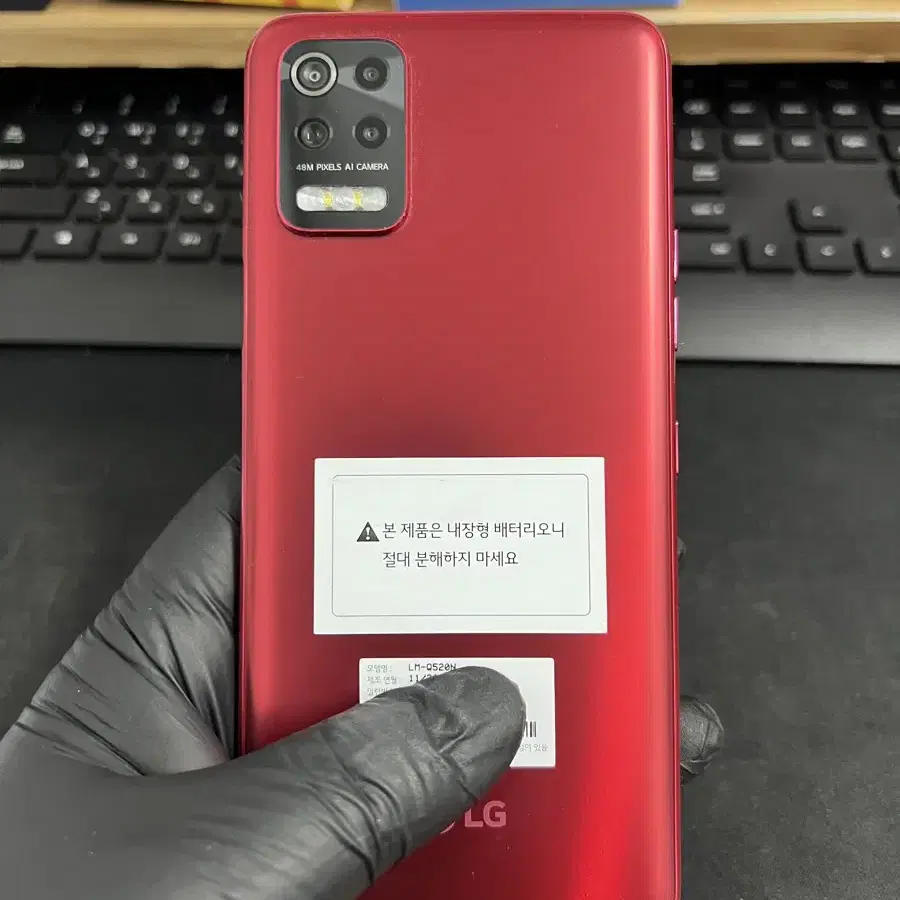 LG Q52 64G S급!