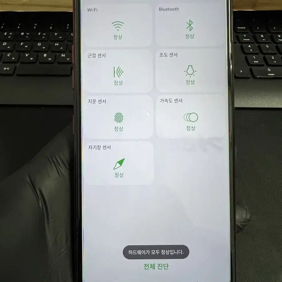 LG Q52 64G S급!