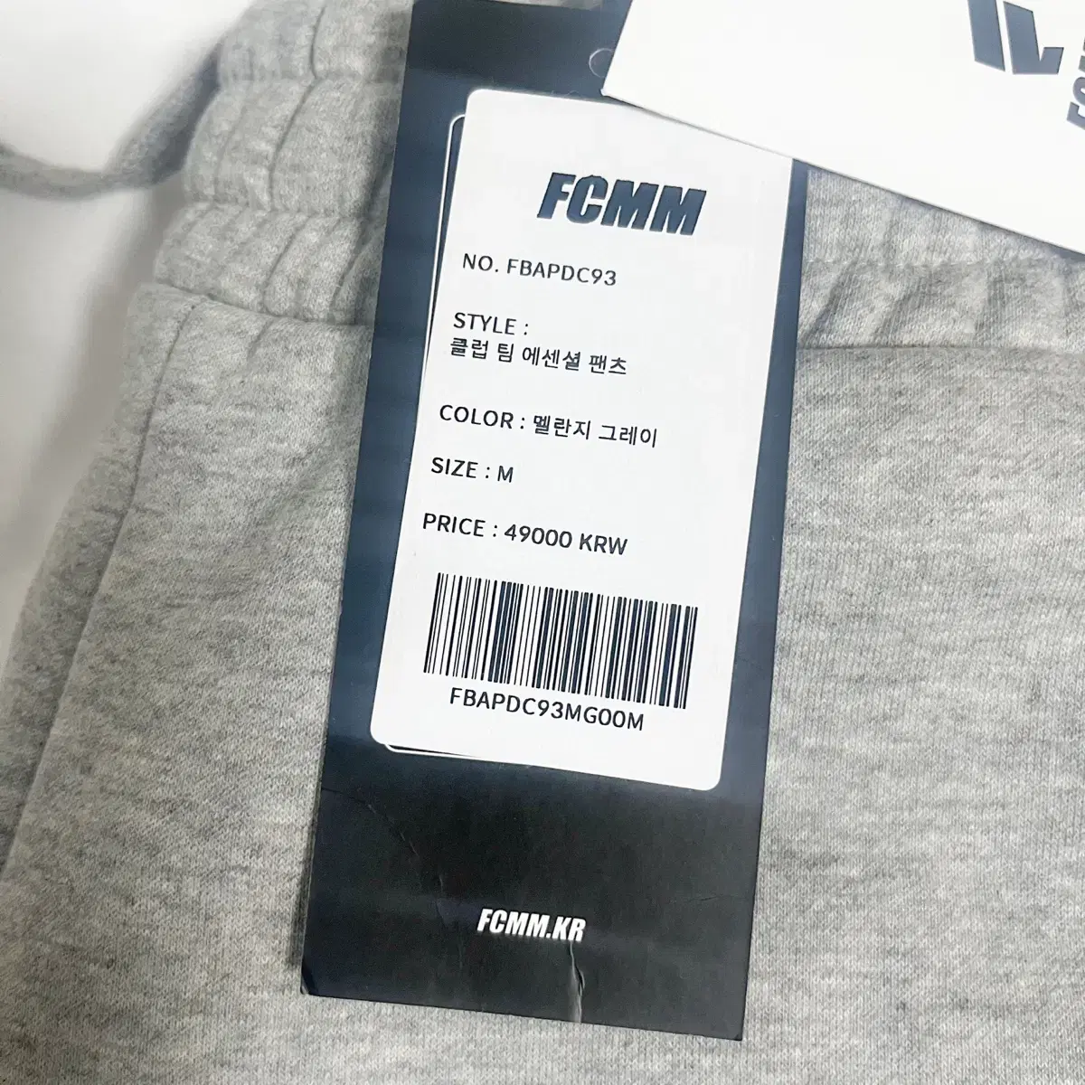 [새상품] FCMM 에센셜 팬츠