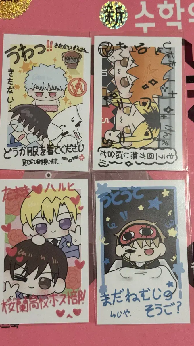 Samurai Gintama haikyuu Orangemen Tongpan unofficial goods polaroid Stickers