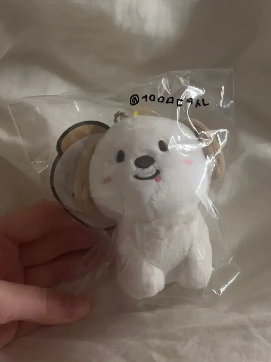 Rize chanyoung Menglongi Valentine doll keyring sealed In-kind