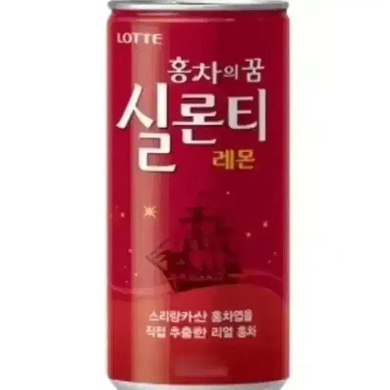 [무료배송] 실론티 레몬 홍차 175ml 30캔