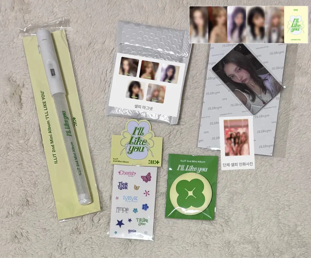 Eyelet Mini Vol. 2 Cherish Photo Card lightstick Merchandise bulk WTS