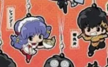 Ranma 1/2 Gacha Set of 2