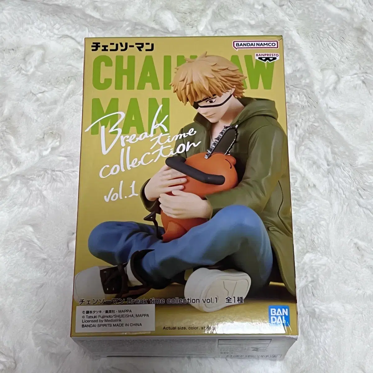 Chainsaw Man Denji Break Time Figures